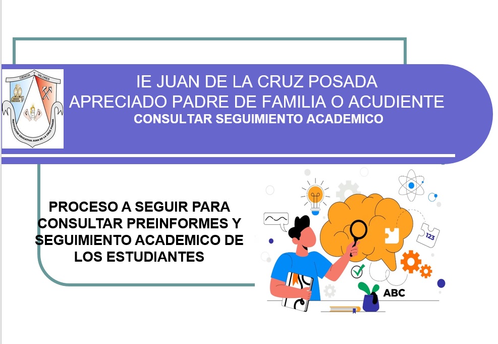 Protocolo a seguir para consultar el record académico de los estudiantes